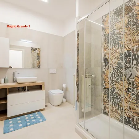 Διαμέρισμα Modern Trastevere *