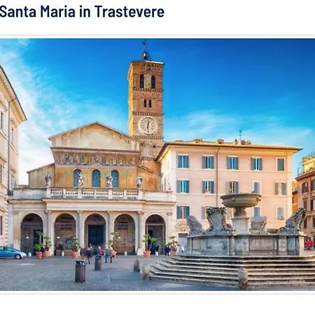 Modern Trastevere *